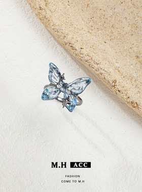 新款个性小众蓝色蝴蝶戒指女仙女