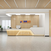 Hospital Reception Center Medical desk Custom Pre-inspection Outpatient Desk Sanitary Yard nurse Station Clinic Oral Clinic Bar