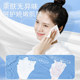 Large roll pure cotton thickened facial towel for beauty salons