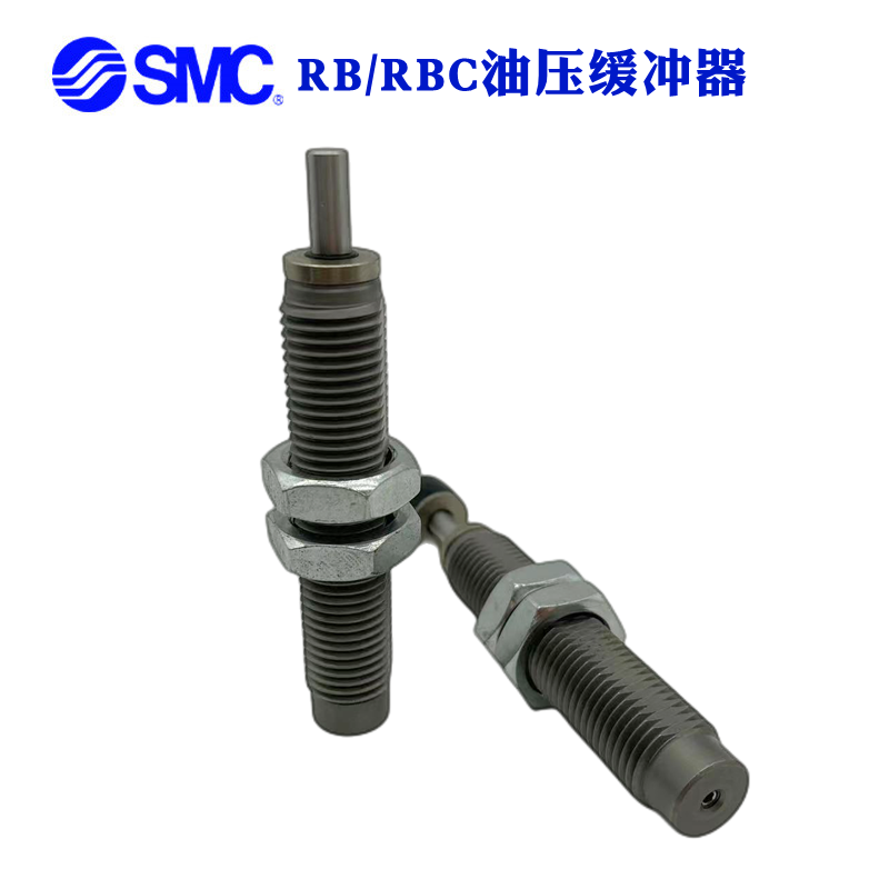 SMC气缸油压液压缓冲器阻尼器RB/RBC0806 1006 1007 1412 2015S - 图1