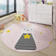 Cute cartoon monkey round carpet living room coffee table bedroom cloakroom swivel chair hanging basket mat children's room bedside blanket