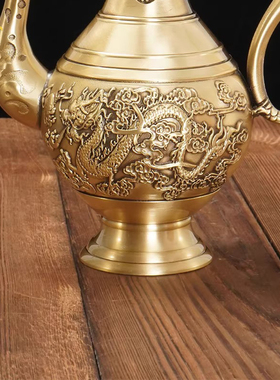 黄铜龙凤酒壶水壶供壶