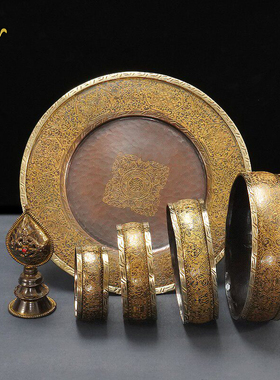 铜制藏式八吉祥雕花曼扎盘供奉