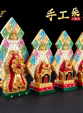 朵玛食子酥油花组合摆件藏式密宗