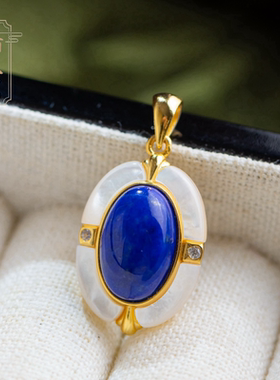 南宫S925银青金石白贝吊坠项链