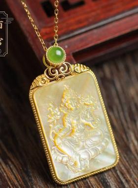 纯银金贝吊坠浮雕工艺高级感