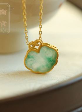 S925纯银天然冰种非洲翠平安锁