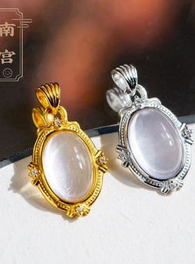 「秀未」S925纯银天然水晶吊坠