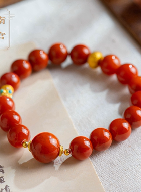 南宫山南红S925银圆珠手串新年