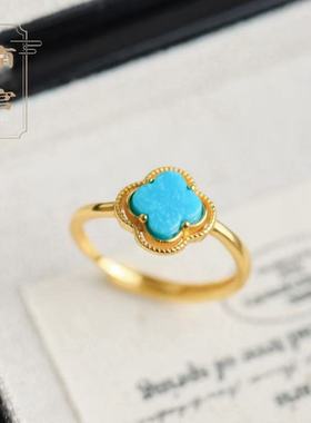 南宫女四叶草戒指绿松石纯银中式