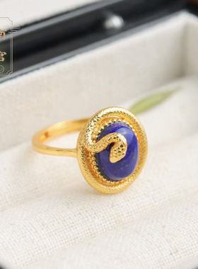 南宫女纯银蛇蓝色戒指