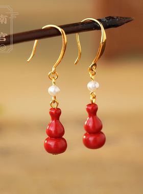 南宫S925朱砂葫芦吊坠本命年