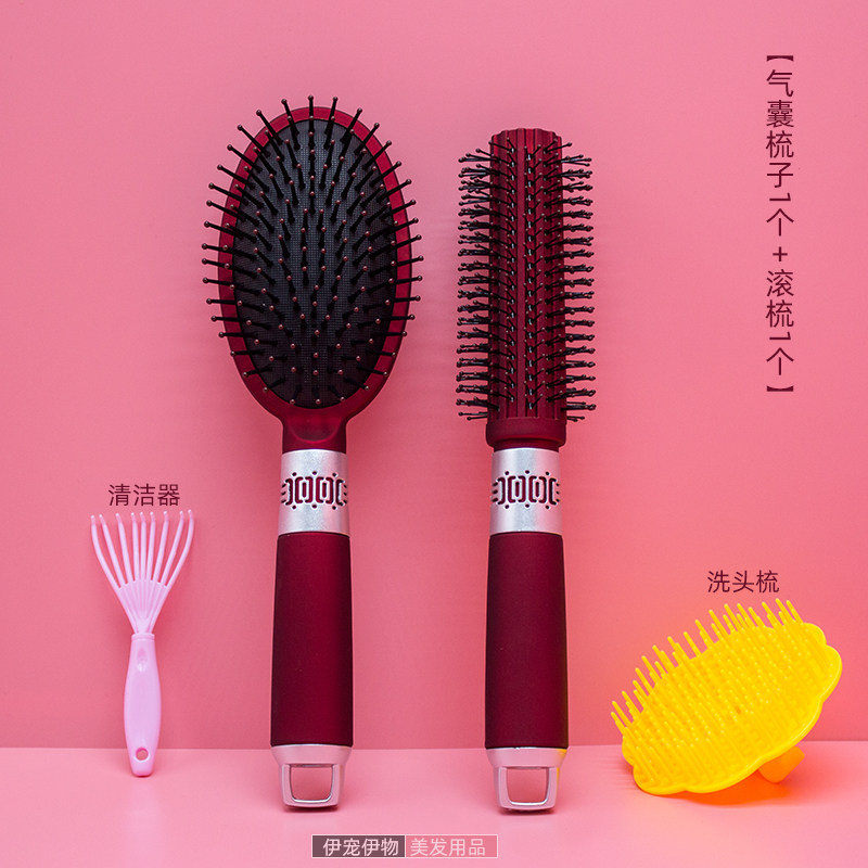 结婚梳子气囊梳气垫按摩梳滚梳陪嫁一对女婚庆梳玫瑰红色婚礼新娘
