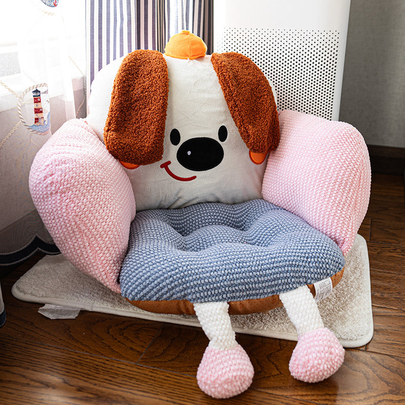 小狗坐垫地上一体榻榻米坐墩蒲团办公室飘窗家用垫子懒人卧室沙发,淘宝优惠券,粉丝福利购,淘宝优惠卷