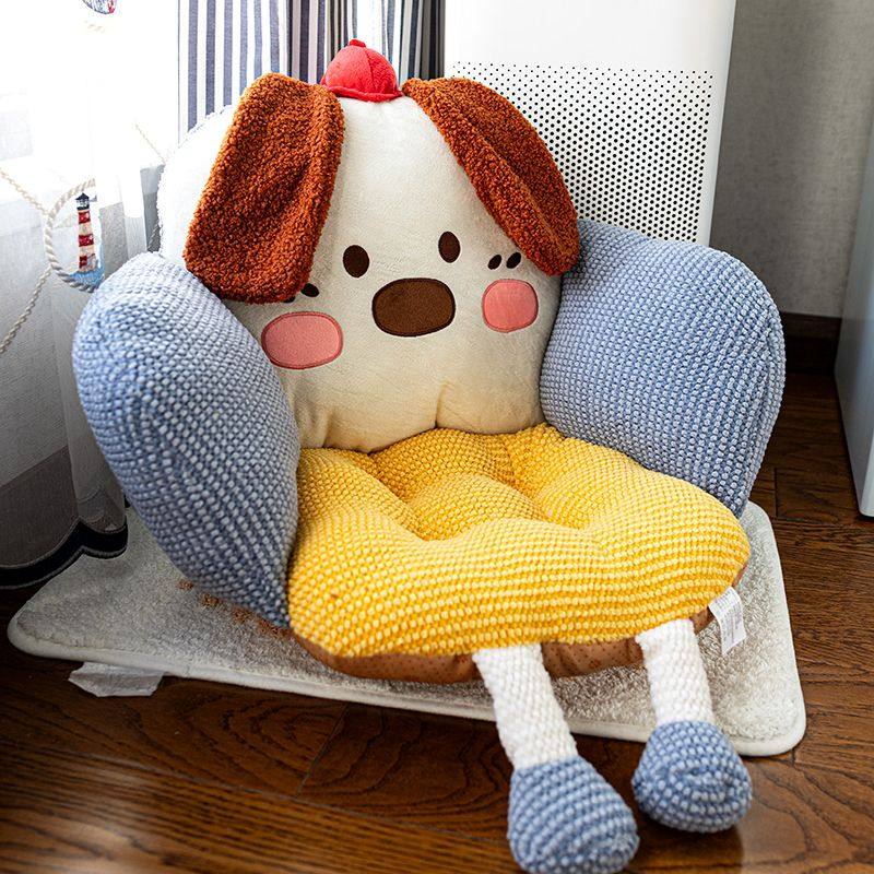 小狗坐垫地上一体榻榻米坐墩蒲团办公室飘窗家用垫子懒人卧室沙发,淘宝优惠券,粉丝福利购,淘宝优惠卷