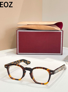 权志龙同款眼镜jmm ZEPHIRIN 44方形光学近视眼镜框男女中脸镜架