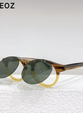 JAMES TART 570复古带挂夹片两用近视镜框男女款板材圆形太阳眼镜