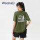 Discovery cool T-shirt ປ້ອງກັນແສງແດດເຄິ່ງແຂນສໍາລັບຜູ້ຊາຍແລະແມ່ຍິງ
