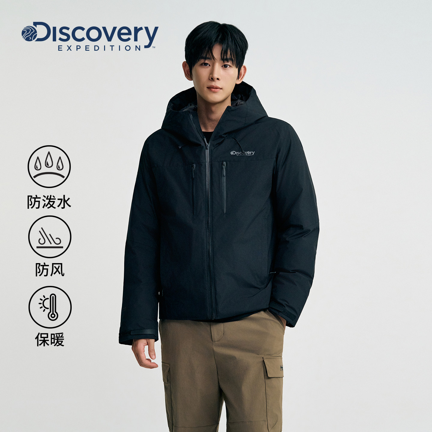 商品详情图片