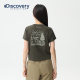 Discovery cool T-shirt ປ້ອງກັນແສງແດດເຄິ່ງແຂນສໍາລັບຜູ້ຊາຍແລະແມ່ຍິງ