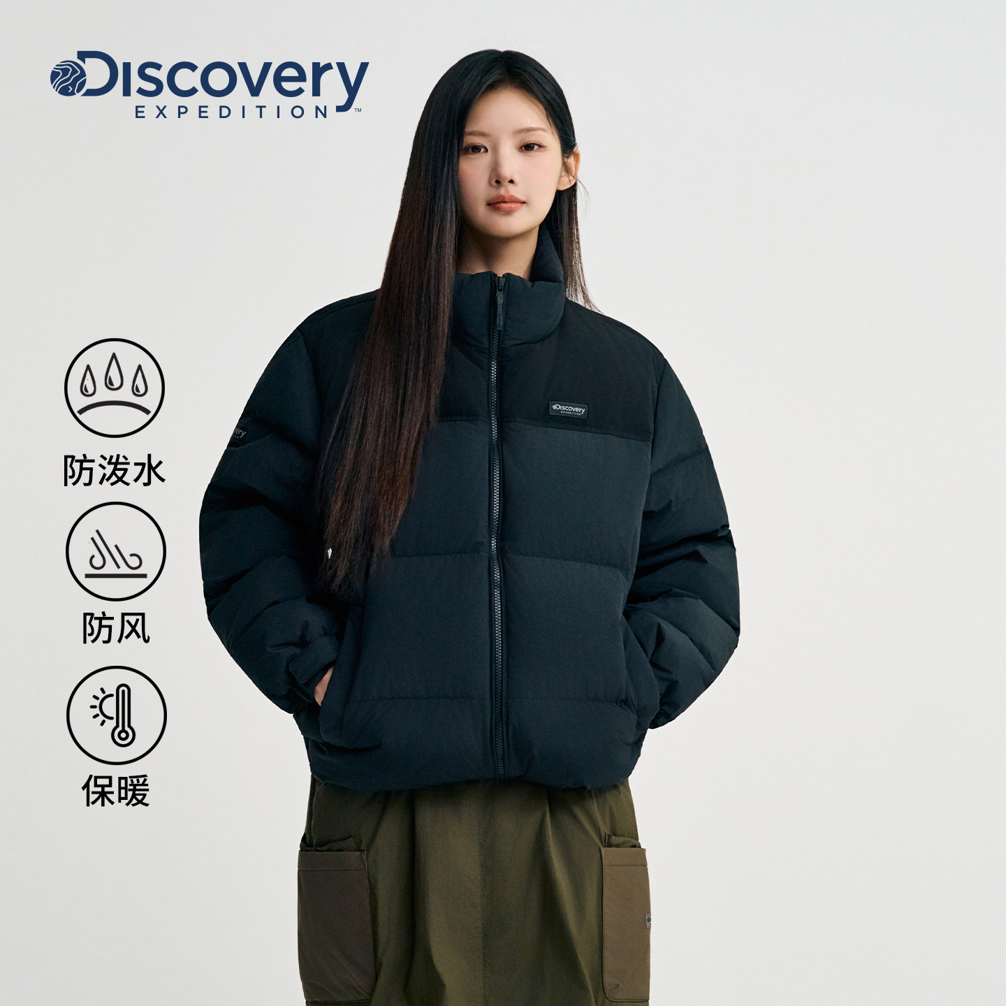 商品详情图片
