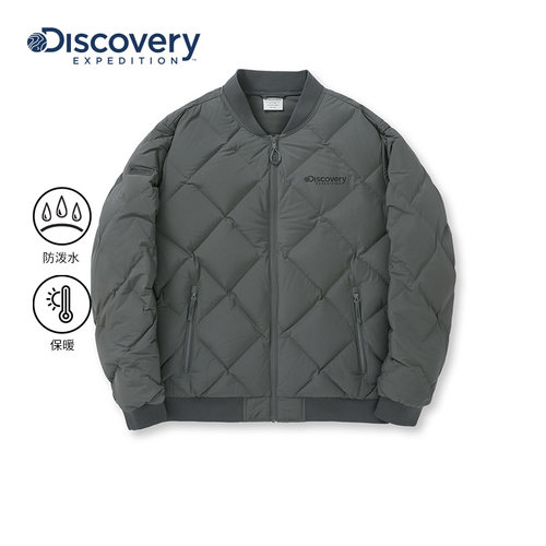 Discovery探索90鹅绒羽绒服棒球领防泼水轻薄防寒保暖外套男女冬 - 图1