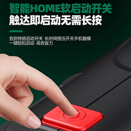浩盾无刷角磨机150mm大功率打磨机切割机专业级抛光机2200W磨光机 - 图1