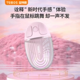 Apple, беззвучная физиологичная беспроводная мышь, ноутбук с зарядкой, bluetooth