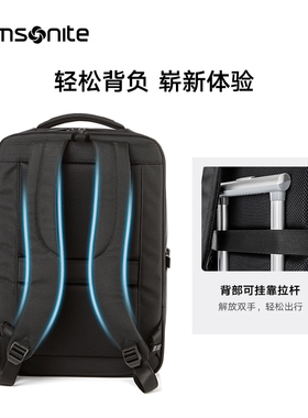 Samsonite新秀丽门店联保双肩包