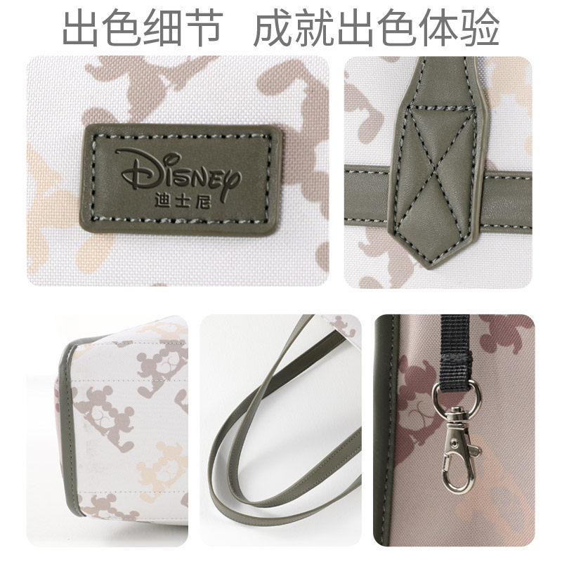 迪士尼托特包2022年新款外出妈咪包 驰道母婴妈咪包/袋