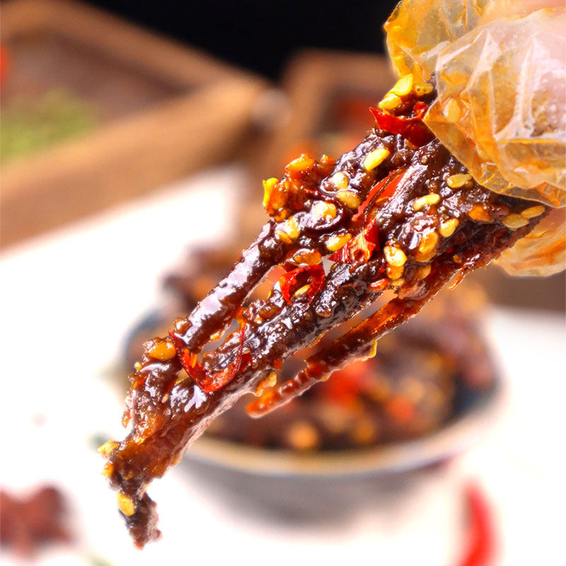 抓财手藤椒麻辣牛肉特色美食牛肉条熟食小吃真空袋即食办公室零食,淘宝优惠券,粉丝福利购,淘宝优惠卷