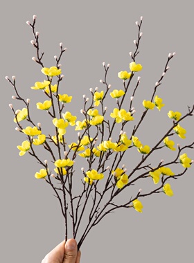 仿真假花小腊梅树枝花艺插花