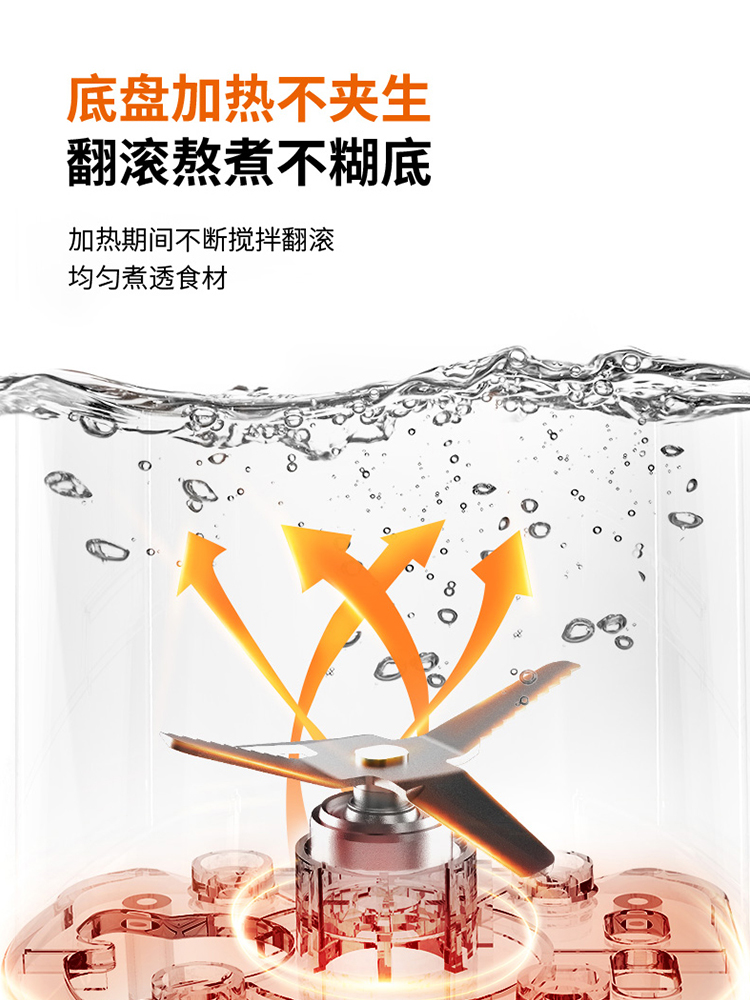 九阳中卓鼎专卖店九阳迷你豆浆机家用小型全自动破壁免过滤煮官网正品1单人22
