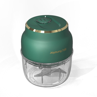 【九阳】电动小型蒜泥神器