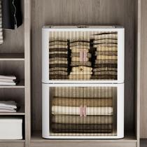Folding-free installation of snacks Toy Containing Box Home Double Door Set Object Roller Blind Plastic Oversized Savings Clothes Cabinet