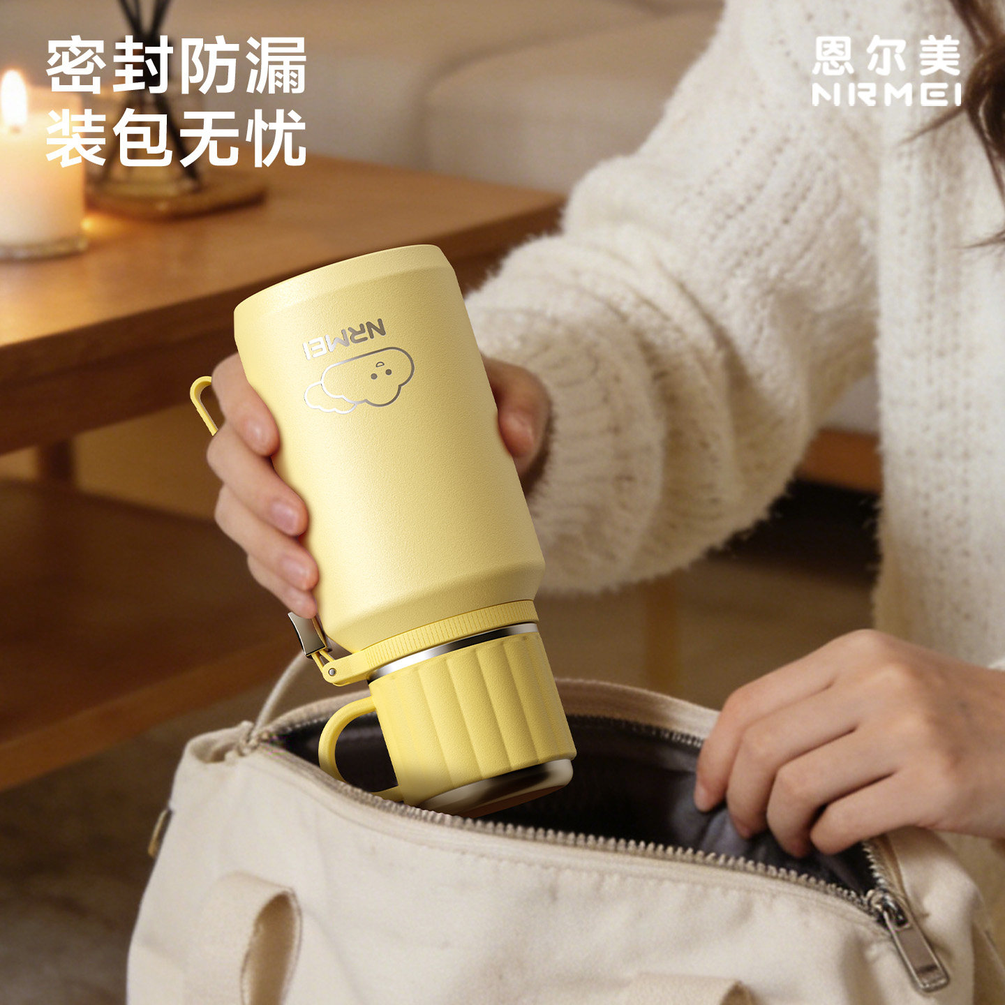 316保温杯女款高颜值大容量泡茶水杯子初高中学生上学专用26新款 图 5