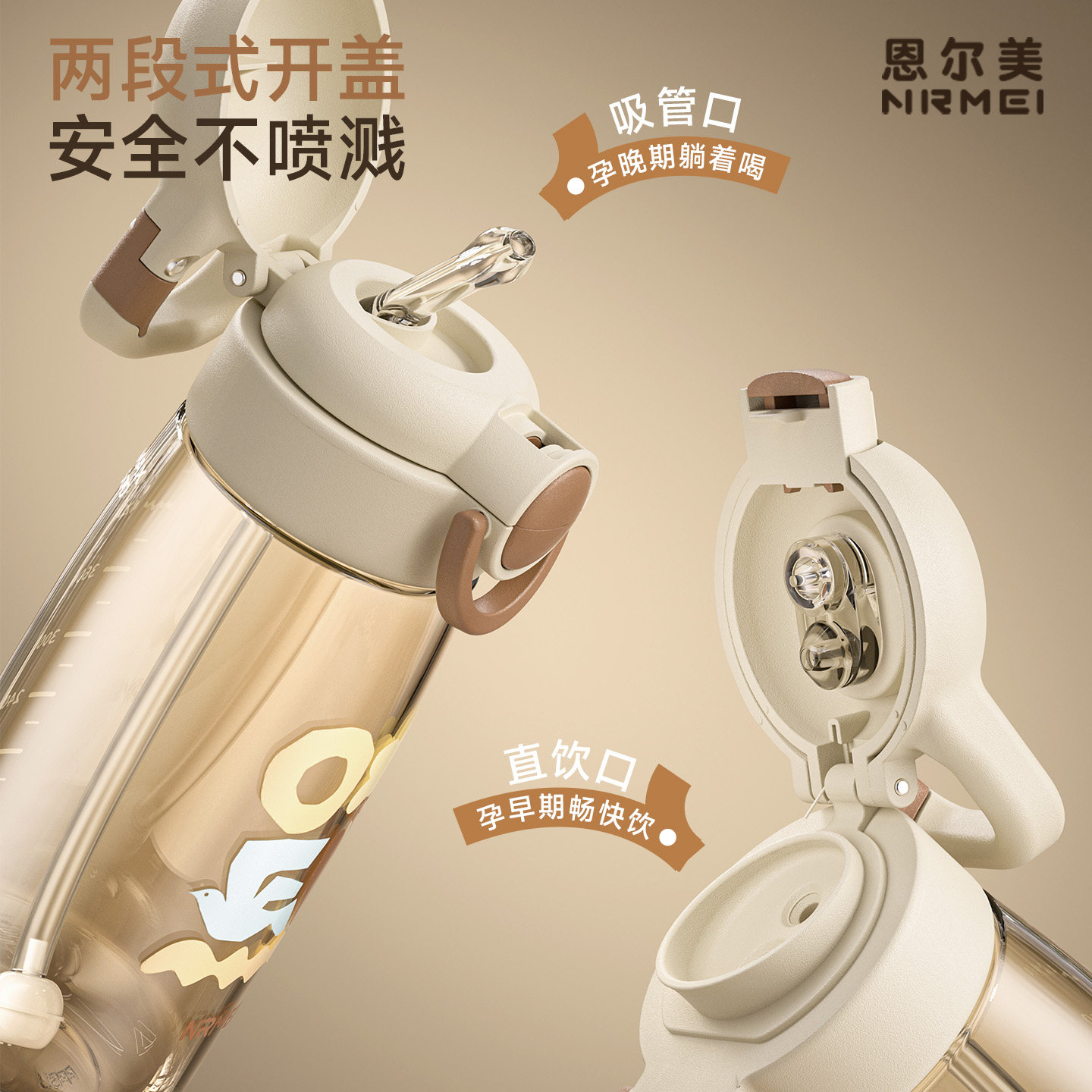 图 5