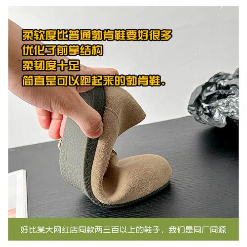 全包真皮博肯鞋内增高软底一脚蹬单鞋女厚底鞋子女款钓鱼复古单鞋 - 图2