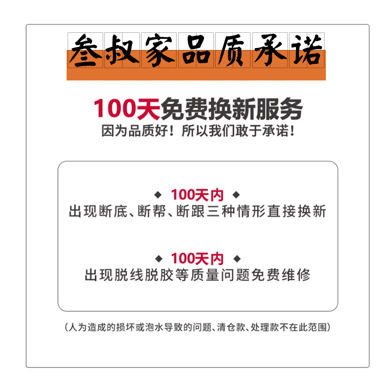 勃肯鞋女2025秋冬加绒保暖棉鞋内增高毛毛半拖外穿厚底包头拖鞋,淘宝优惠券,粉丝福利购,淘宝优惠卷