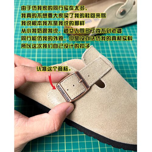 限时伴价78！真皮勃肯鞋2025新款包头半拖鞋女夏外穿平底博肯鞋男 - 图2