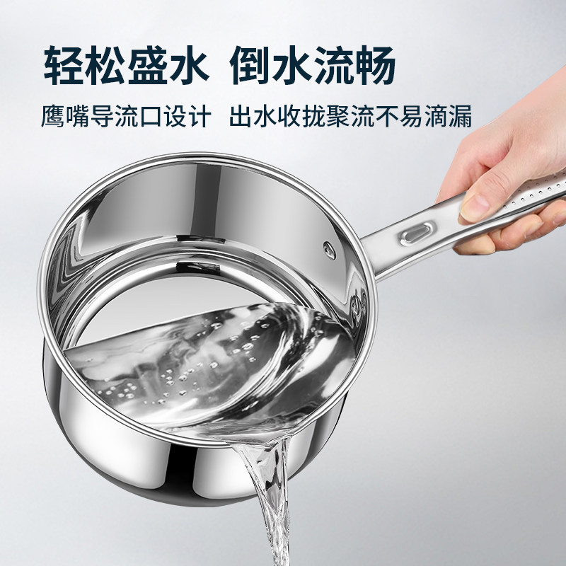 蒂洛克304不锈钢水瓢大号家用加厚打水舀水勺子厨房盛水浇水漂,淘宝优惠券,粉丝福利购,淘宝优惠卷