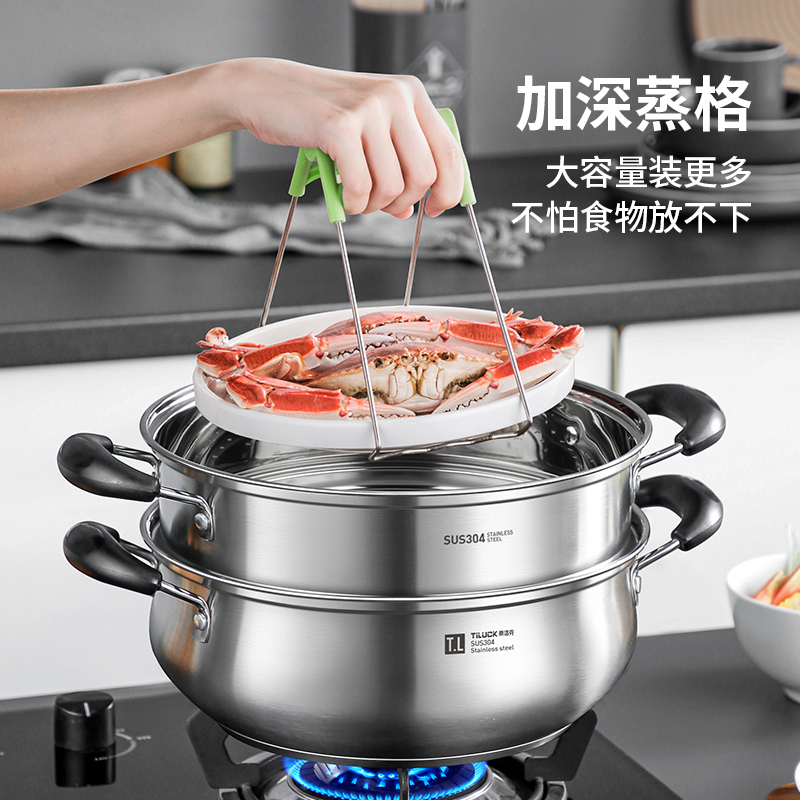 304不锈钢加厚多层蒸锅家用蒸笼多功能煮炖汤锅电磁炉燃气灶专用 - 图2
