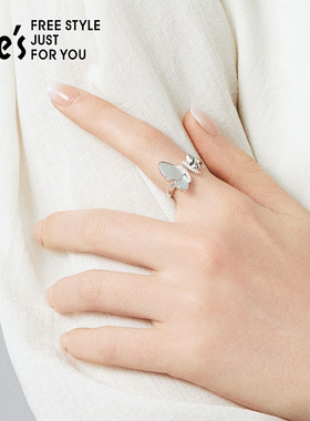 she’s轻奢贝壳蝴蝶开口戒指