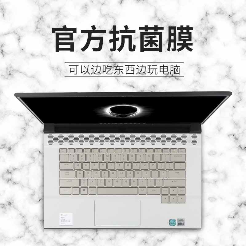 外星人M15 M17戴尔R2 Area-51M键盘膜M17X R4保护贴膜R5键位膜M18星舰M14X M13 R5按键膜X15 X17 R6 X14 M16 - 图0