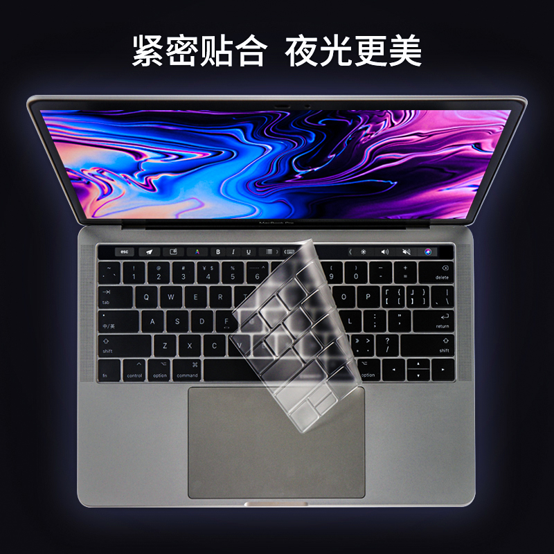 适用苹果Macbook键盘膜Imac无线蓝牙台式一体机秒控保护贴膜Air 13寸Pro14 16键位膜15防尘按键膜13.3 A2449 - 图0