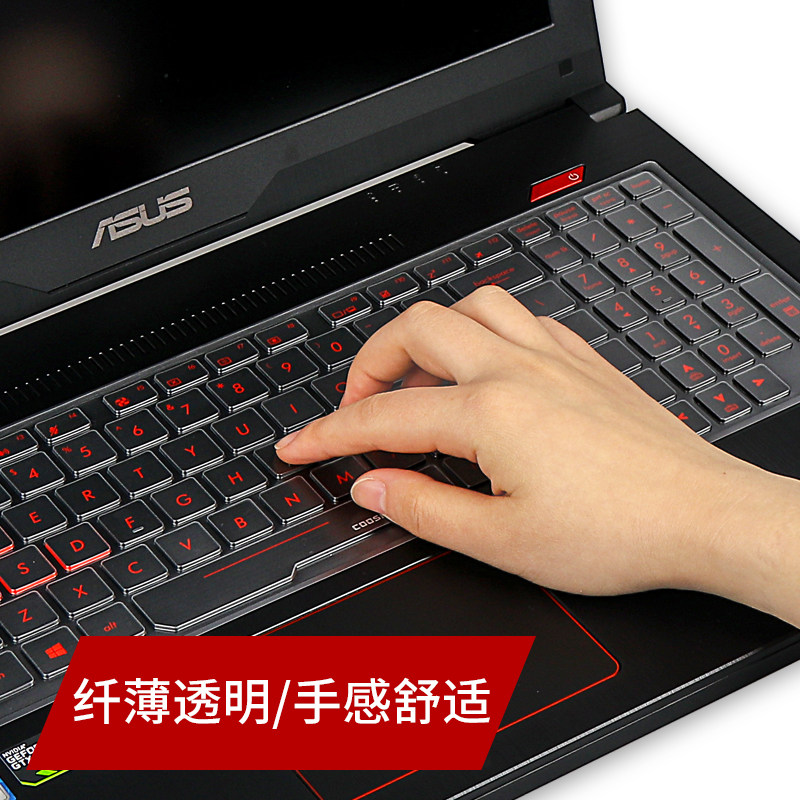 华硕FX80GM FX86飞行堡垒5\/6 FX73 ZX60V