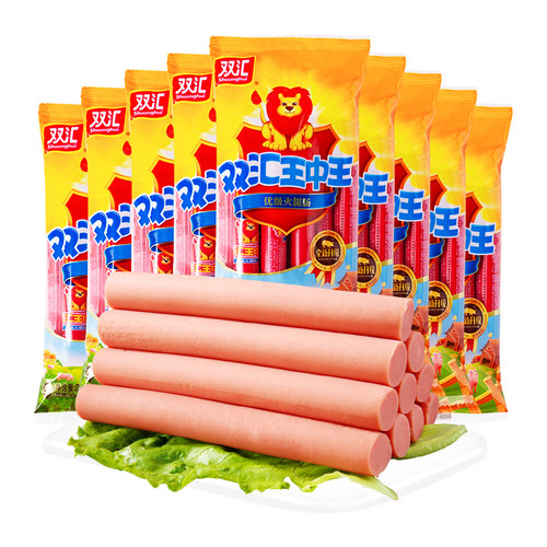 双汇肉花肠100g*40支整箱餐饮火锅王中王火腿肠 烧烤肠鸡肉肠香肠 - 图0