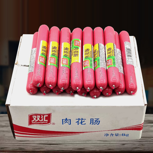 双汇肉花肠100g*40支整箱餐饮火锅王中王火腿肠 烧烤肠鸡肉肠香肠 - 图2