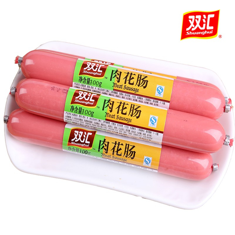 双汇肉花肠100g*40支整箱餐饮火锅王中王火腿肠烧烤肠鸡肉肠香肠-图3