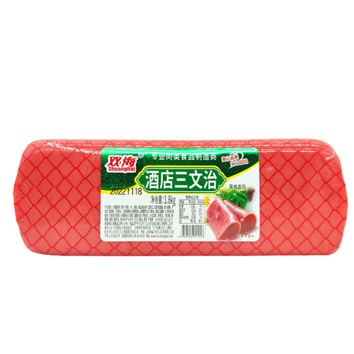 双海酒店三文治1.8kg*4根 餐饮 美味三文治方腿 手抓饼寿司方火腿 - 图3